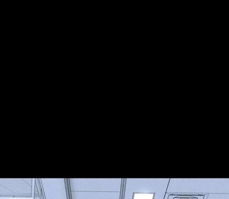 Missing-Love-A-Married-Man-By-In-Herin-Eng page 119