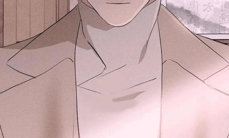 Missing-Love-A-Married-Man-By-In-Herin-Eng page 145