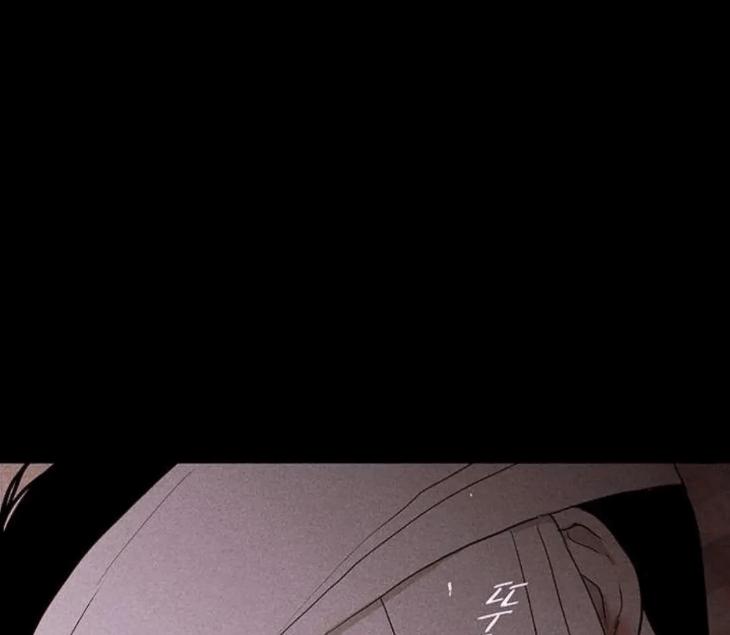 Missing-Love-A-Married-Man-By-In-Herin-Eng page 149
