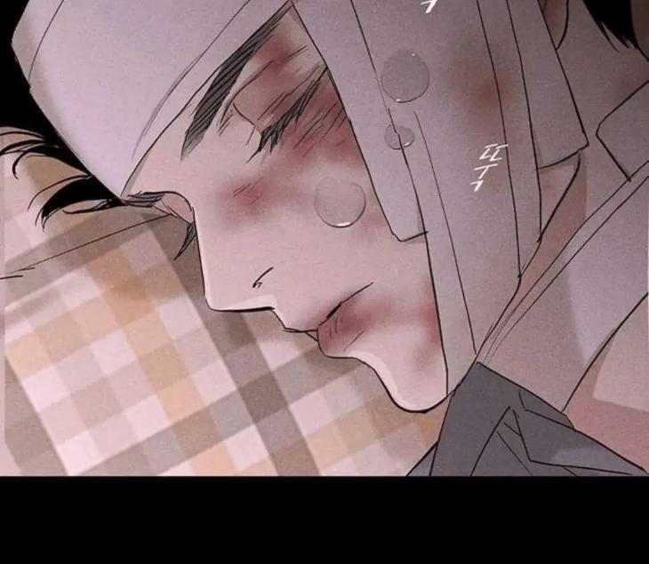 Missing-Love-A-Married-Man-By-In-Herin-Eng page 150