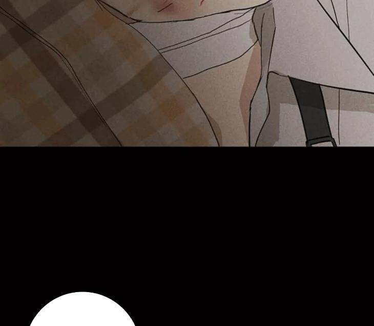 Missing-Love-A-Married-Man-By-In-Herin-Eng page 6