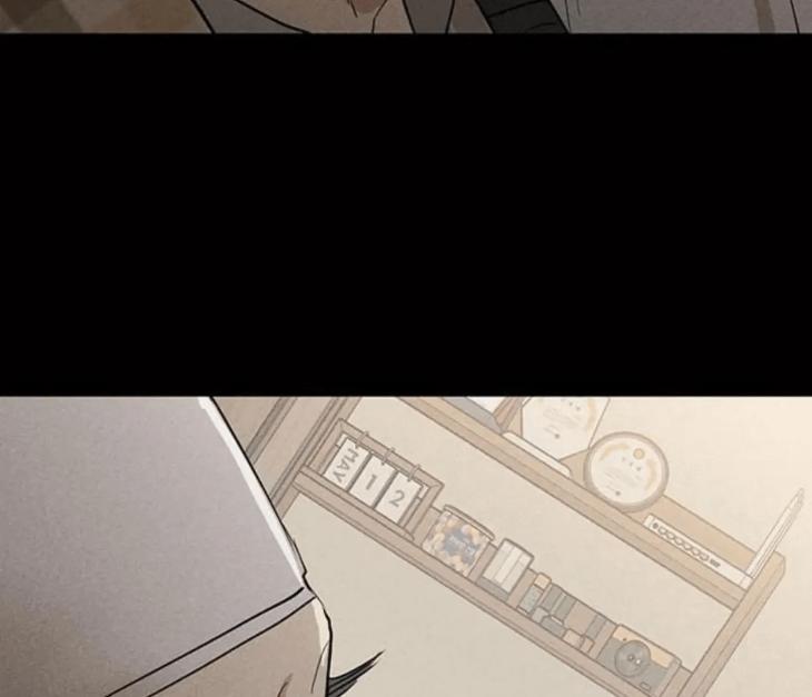 Missing-Love-A-Married-Man-By-In-Herin-Eng page 16