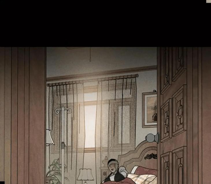 Missing-Love-A-Married-Man-By-In-Herin-Eng page 49