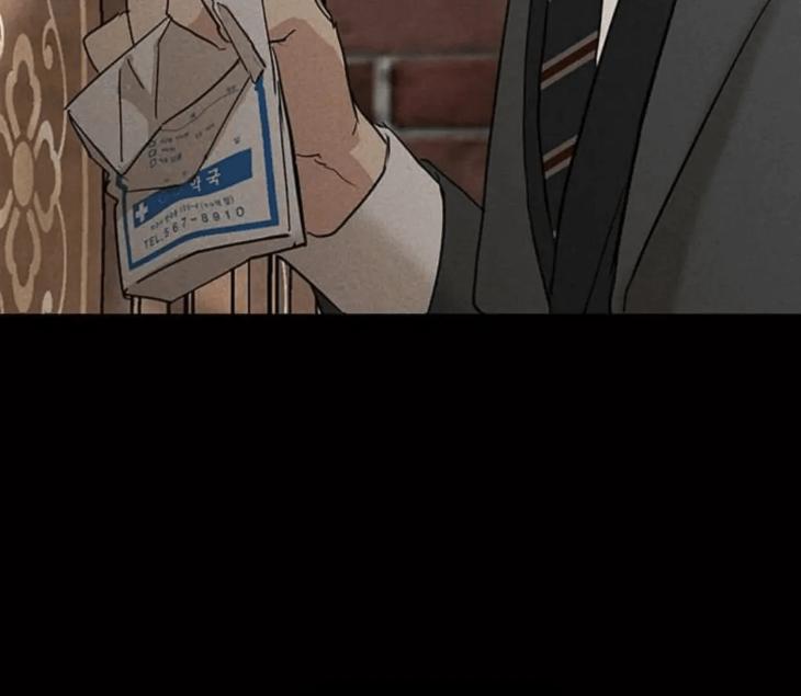 Missing-Love-A-Married-Man-By-In-Herin-Eng page 61