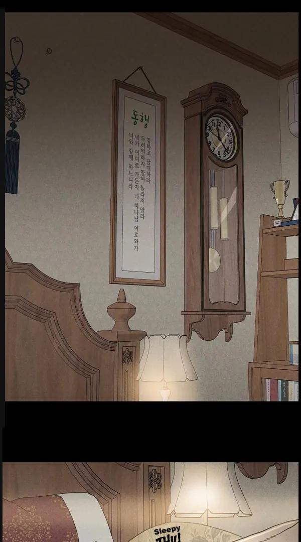 Missing-Love-A-Married-Man-By-In-Herin-Eng chapter_065 thumbnail