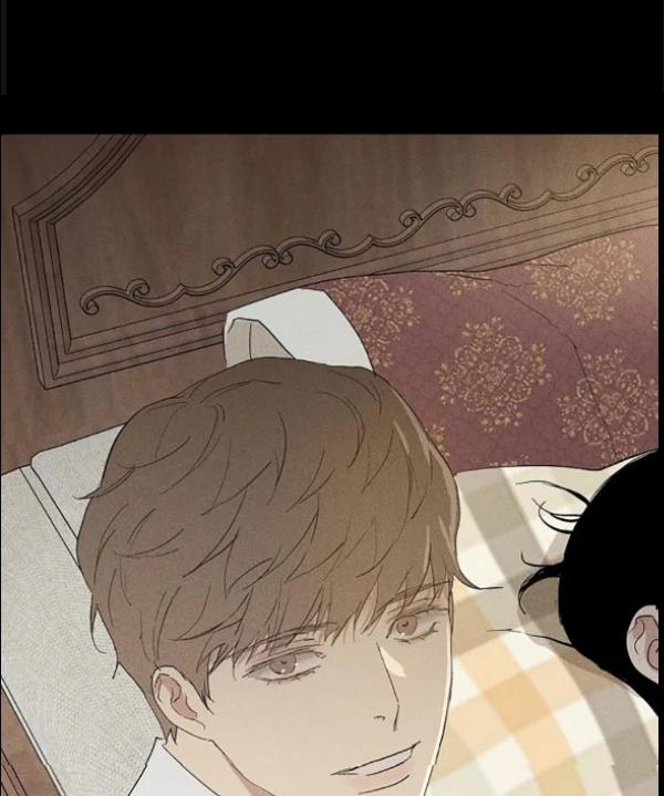 Missing-Love-A-Married-Man-By-In-Herin-Eng page 6