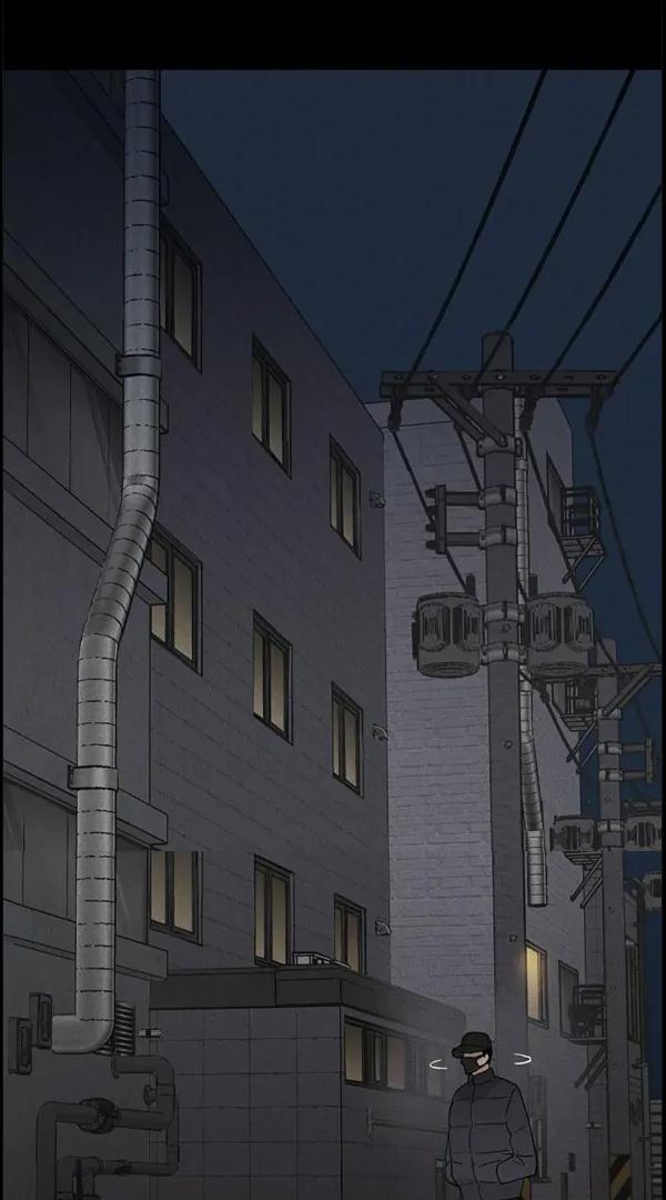 Missing-Love-A-Married-Man-By-In-Herin-Eng page 8