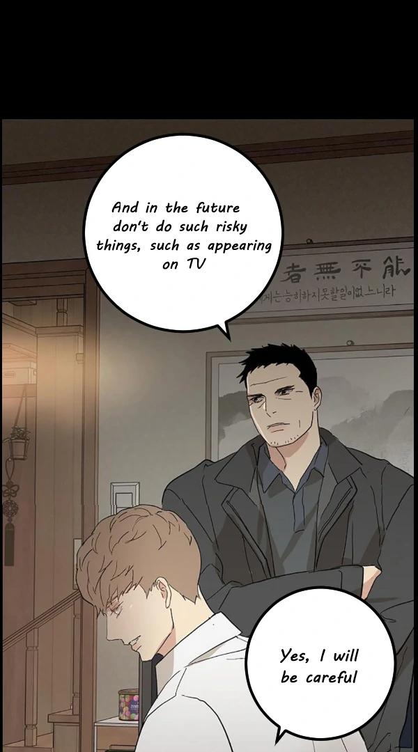 Missing-Love-A-Married-Man-By-In-Herin-Eng page 17