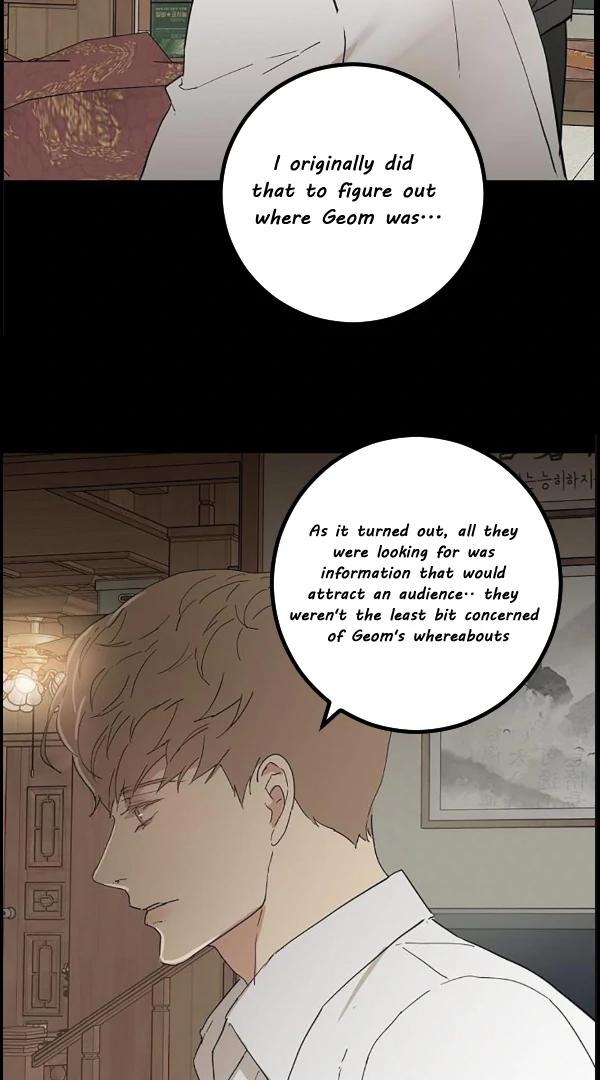 Missing-Love-A-Married-Man-By-In-Herin-Eng page 18