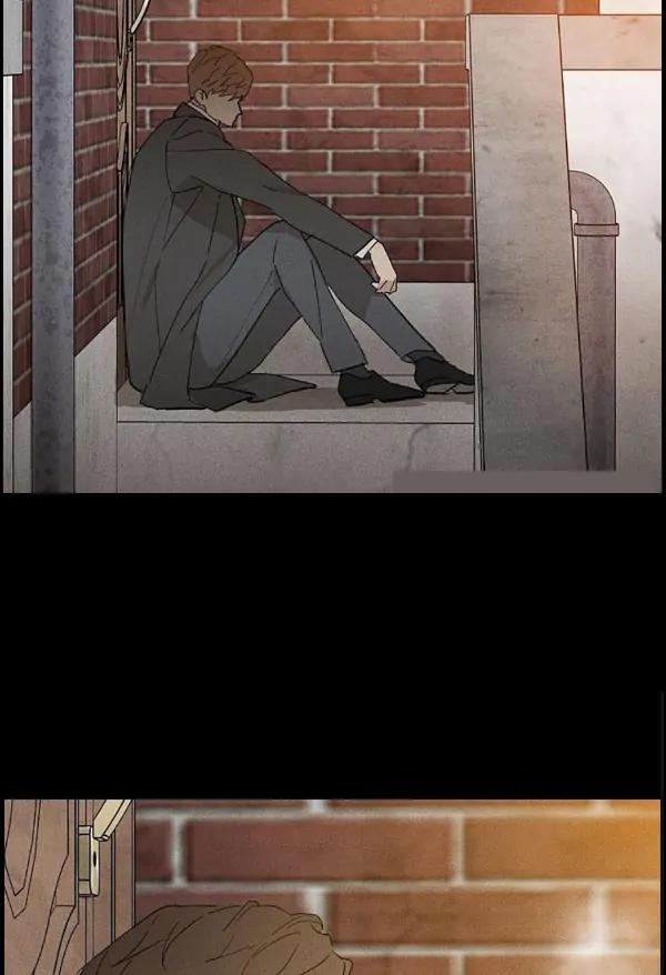 Missing-Love-A-Married-Man-By-In-Herin-Eng page 33
