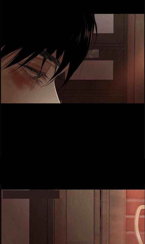 Missing-Love-A-Married-Man-By-In-Herin-Eng page 84