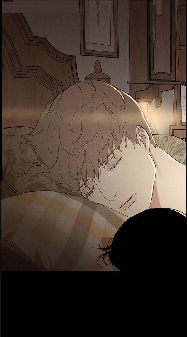 Missing-Love-A-Married-Man-By-In-Herin-Eng page 4