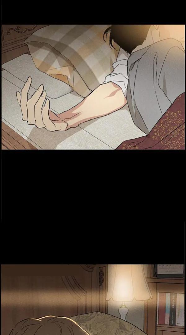 Missing-Love-A-Married-Man-By-In-Herin-Eng page 7