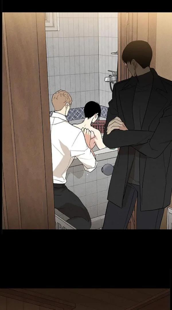 Missing-Love-A-Married-Man-By-In-Herin-Eng page 31