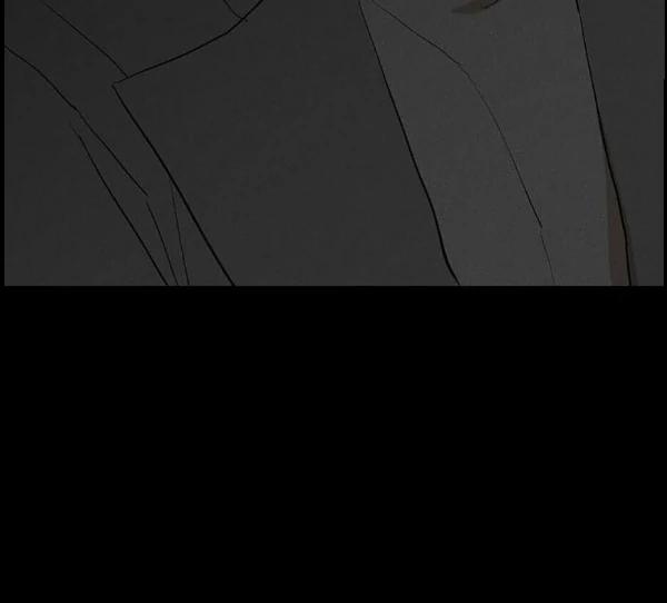 Missing-Love-A-Married-Man-By-In-Herin-Eng page 35
