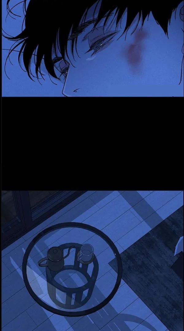 Missing-Love-A-Married-Man-By-In-Herin-Eng page 66