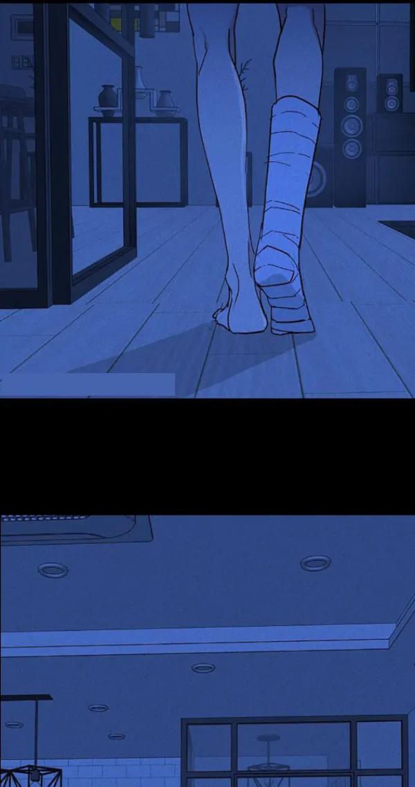 Missing-Love-A-Married-Man-By-In-Herin-Eng page 72