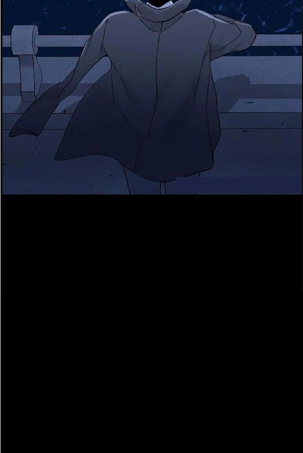 Missing-Love-A-Married-Man-By-In-Herin-Eng page 84