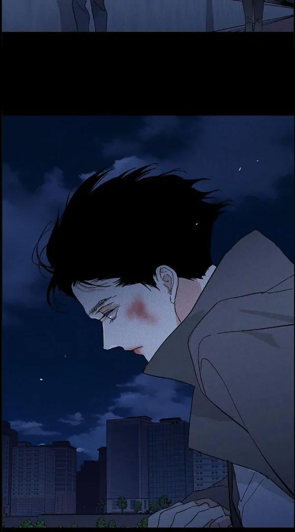 Missing-Love-A-Married-Man-By-In-Herin-Eng page 87