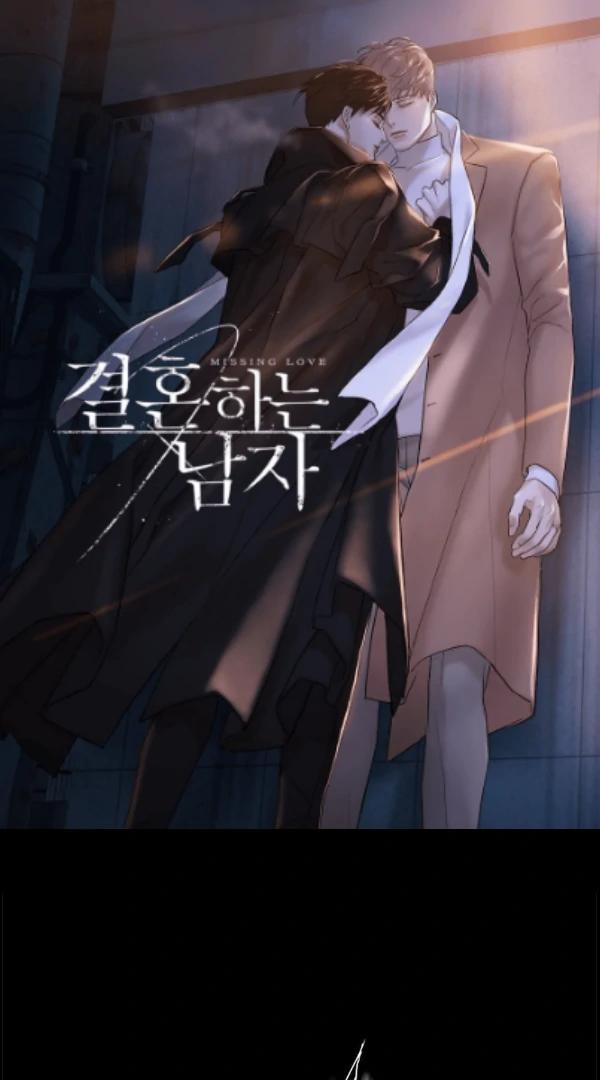 Missing-Love-A-Married-Man-By-In-Herin-Eng chapter_067 thumbnail