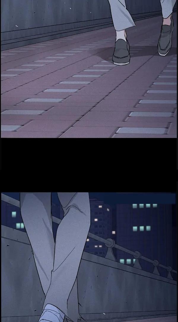 Missing-Love-A-Married-Man-By-In-Herin-Eng page 7