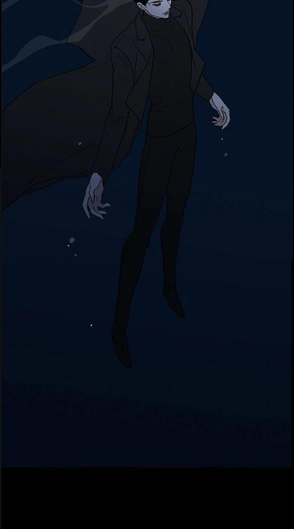 Missing-Love-A-Married-Man-By-In-Herin-Eng page 56