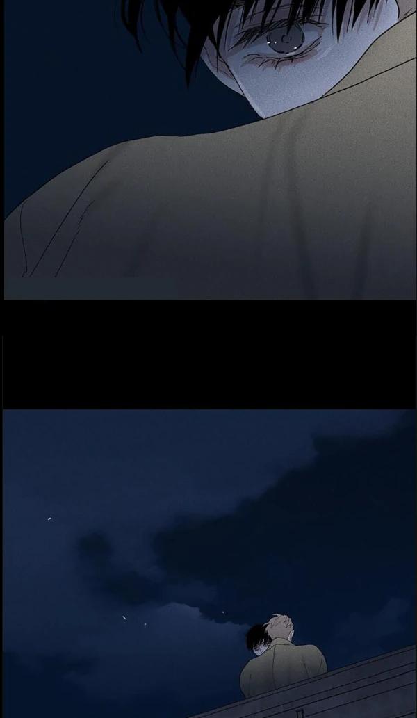 Missing-Love-A-Married-Man-By-In-Herin-Eng page 59