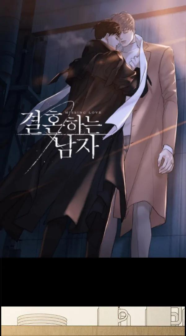 Missing-Love-A-Married-Man-By-In-Herin-Eng chapter_068 thumbnail