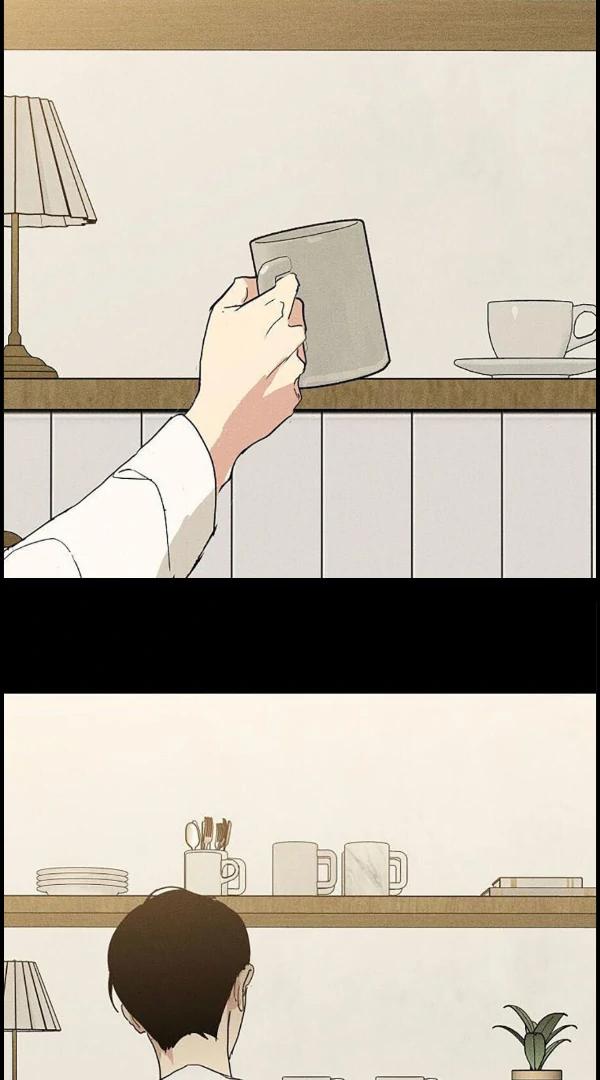 Missing-Love-A-Married-Man-By-In-Herin-Eng page 2