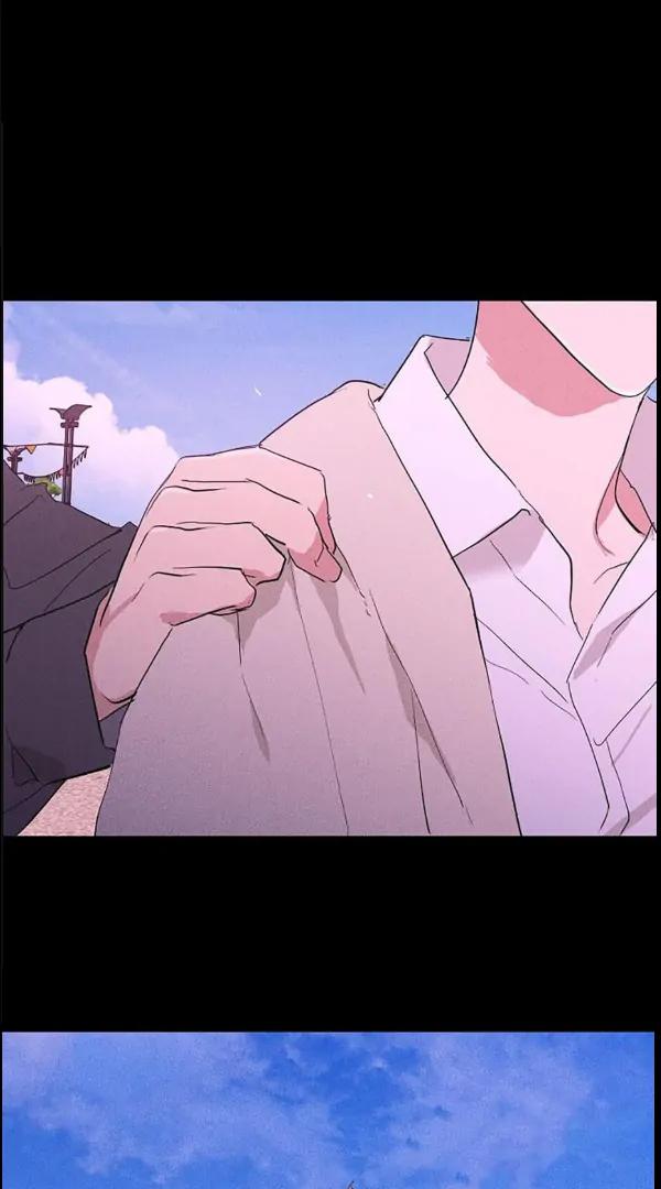 Missing-Love-A-Married-Man-By-In-Herin-Eng page 24