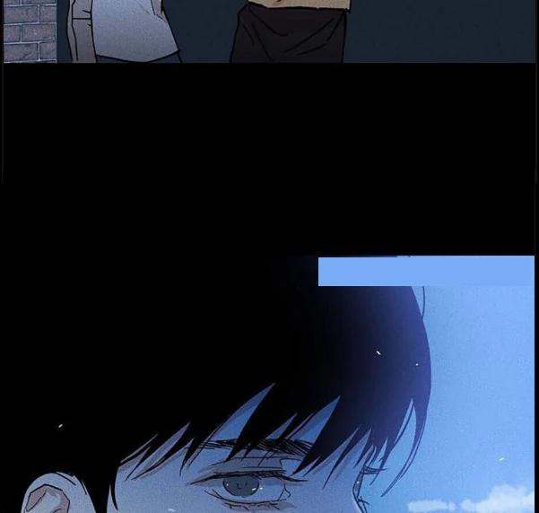 Missing-Love-A-Married-Man-By-In-Herin-Eng page 54