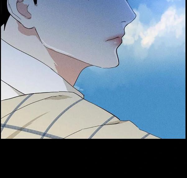 Missing-Love-A-Married-Man-By-In-Herin-Eng page 55