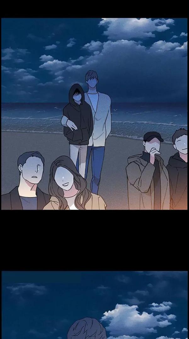 Missing-Love-A-Married-Man-By-In-Herin-Eng page 58
