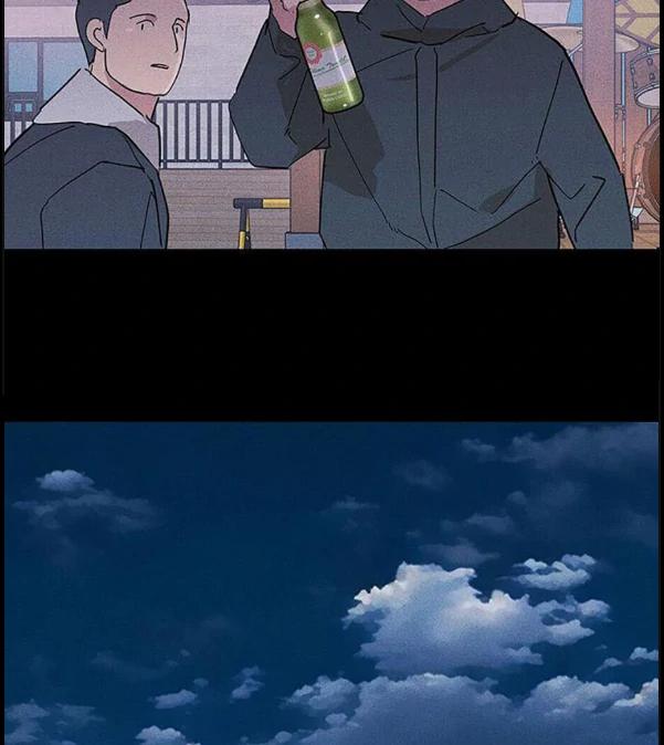 Missing-Love-A-Married-Man-By-In-Herin-Eng page 63