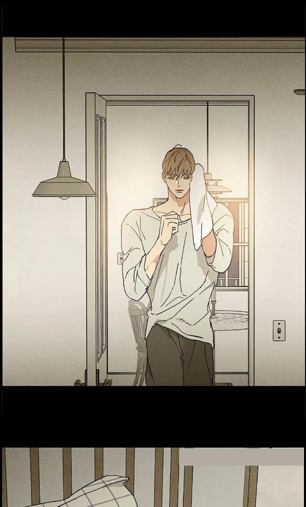 Missing-Love-A-Married-Man-By-In-Herin-Eng page 69