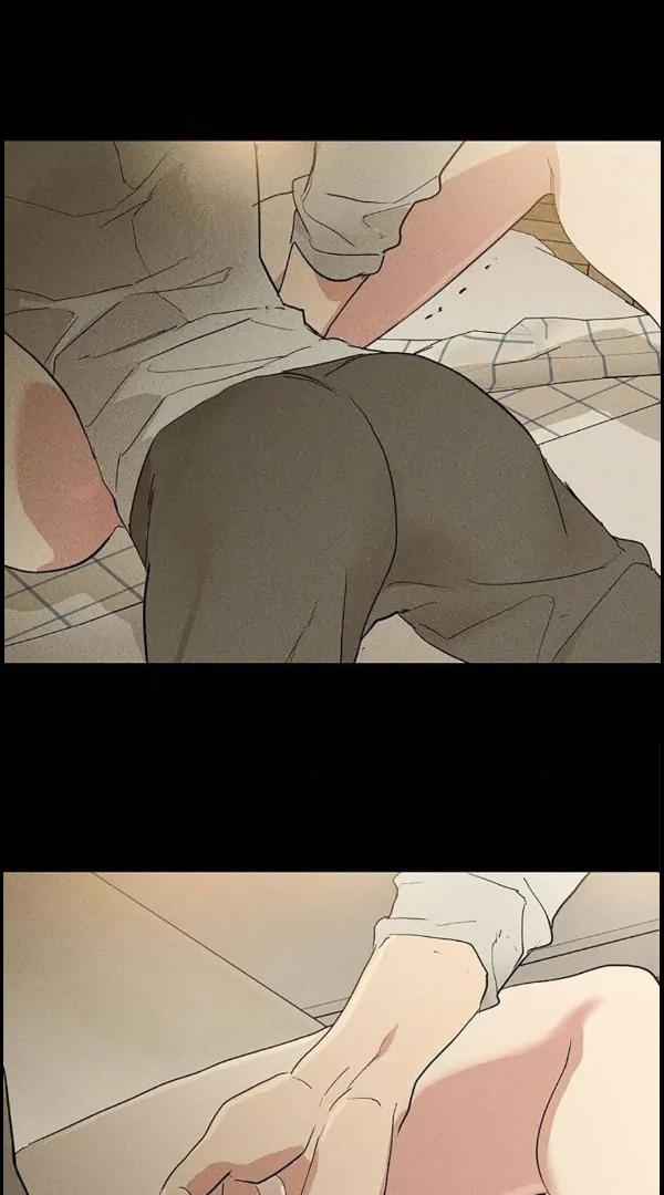 Missing-Love-A-Married-Man-By-In-Herin-Eng page 31