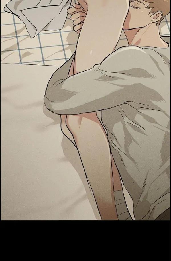 Missing-Love-A-Married-Man-By-In-Herin-Eng page 43