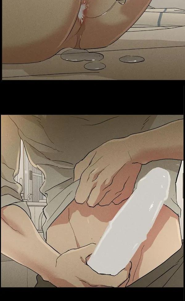 Missing-Love-A-Married-Man-By-In-Herin-Eng page 57