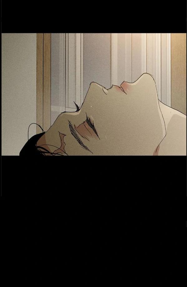 Missing-Love-A-Married-Man-By-In-Herin-Eng page 83
