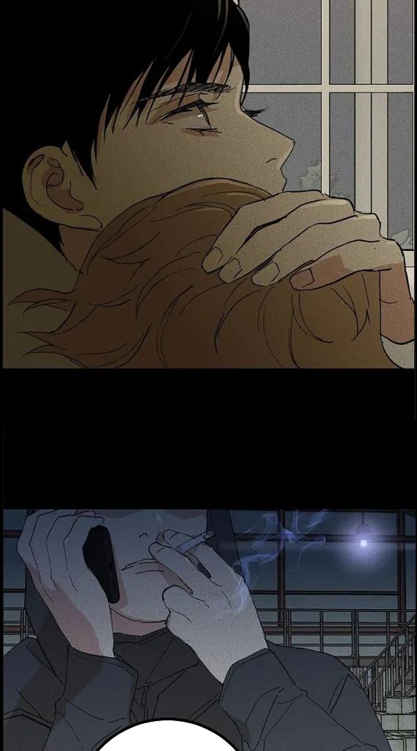 Missing-Love-A-Married-Man-By-In-Herin-Eng page 60