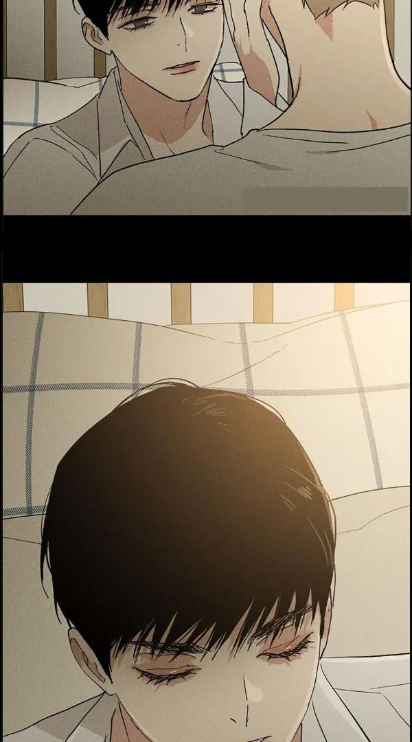 Missing-Love-A-Married-Man-By-In-Herin-Eng page 84