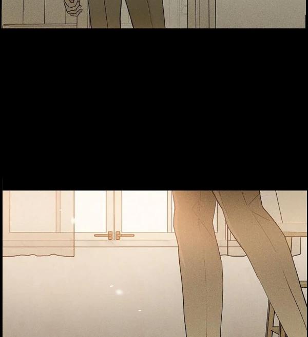 Missing-Love-A-Married-Man-By-In-Herin-Eng page 20