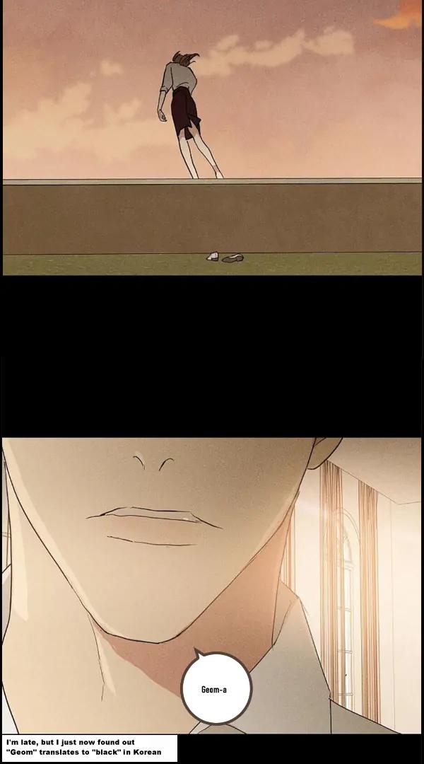 Missing-Love-A-Married-Man-By-In-Herin-Eng page 27