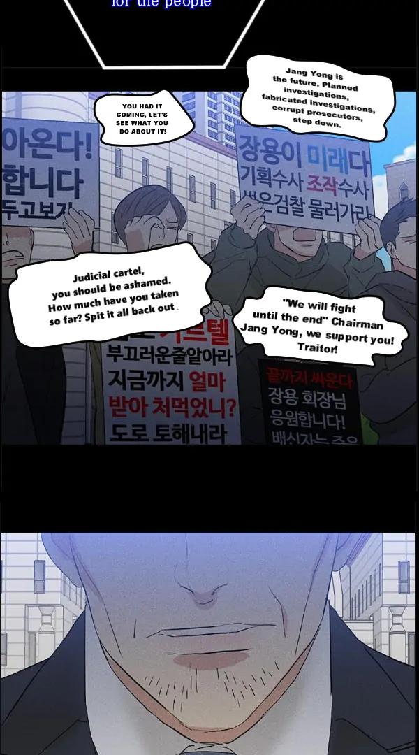 Missing-Love-A-Married-Man-By-In-Herin-Eng page 74