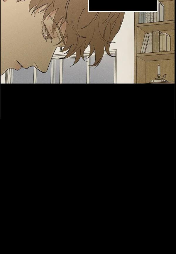 Missing-Love-A-Married-Man-By-In-Herin-Eng page 85