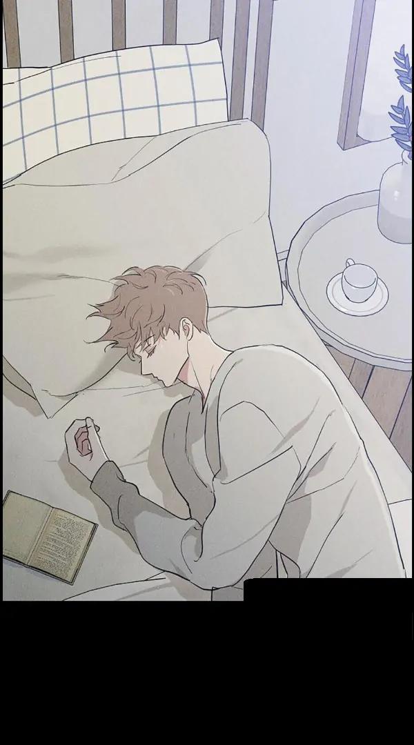 Missing-Love-A-Married-Man-By-In-Herin-Eng page 3