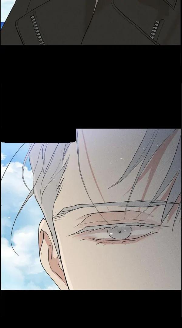 Missing-Love-A-Married-Man-By-In-Herin-Eng page 17