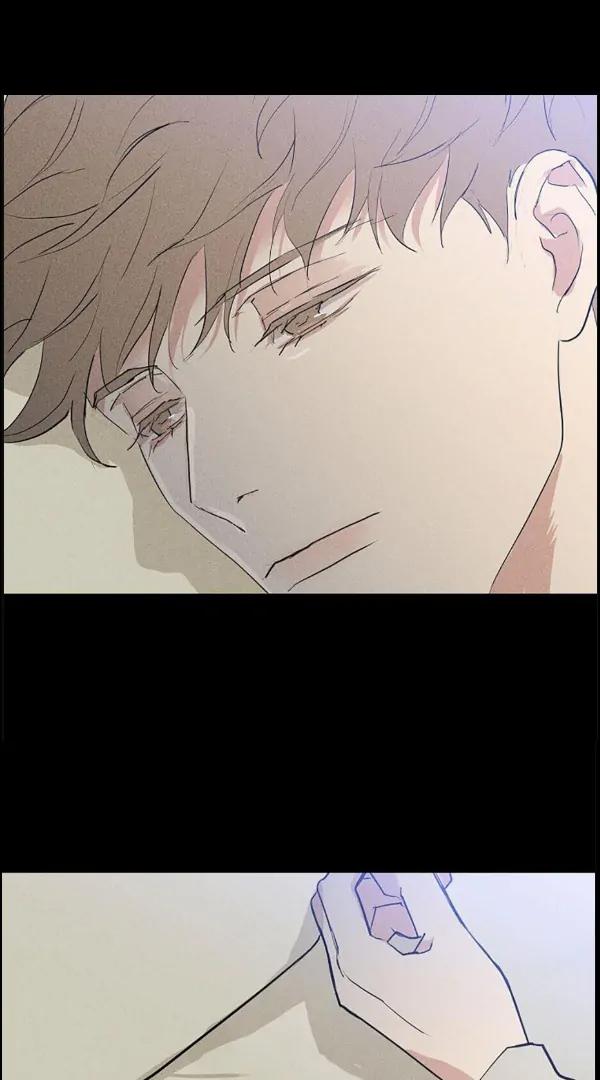 Missing-Love-A-Married-Man-By-In-Herin-Eng page 45