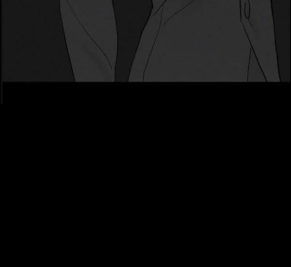Missing-Love-A-Married-Man-By-In-Herin-Eng page 55