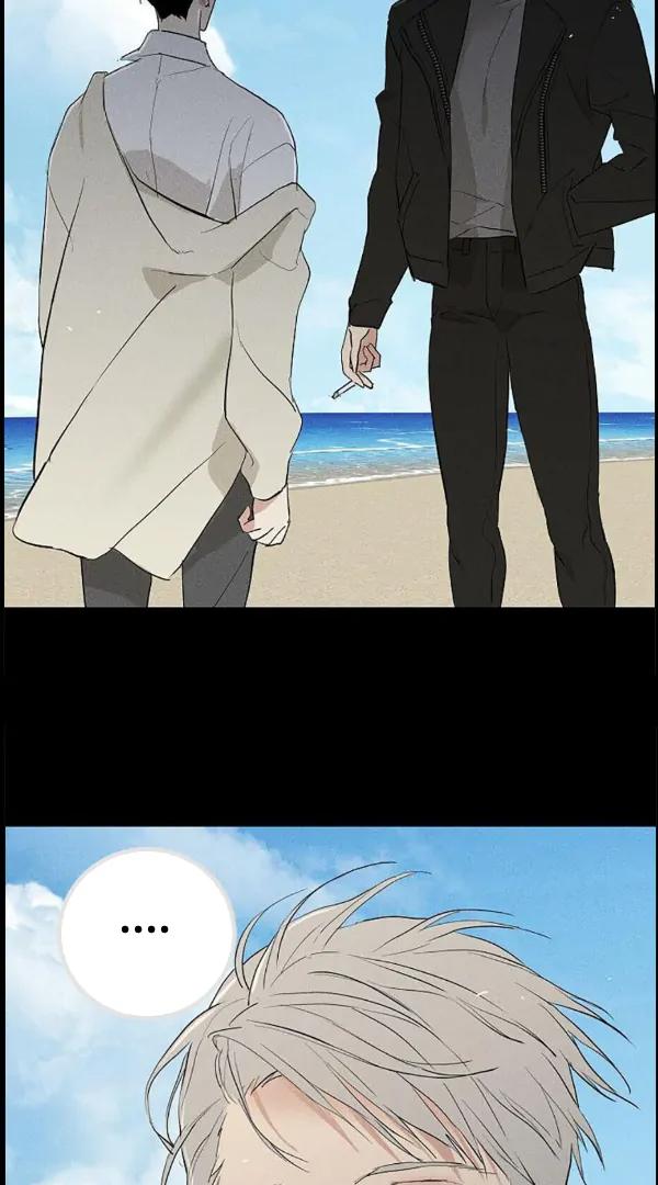 Missing-Love-A-Married-Man-By-In-Herin-Eng page 89